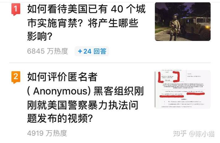新澳门2025最新款免费和美国又一地实施宵禁与美国又一地实施宵禁的原因