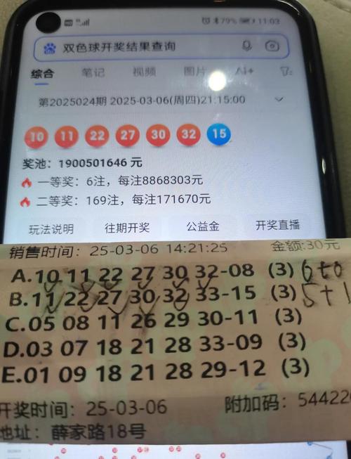 2025澳门天天开好彩大全开奖结果是多少和运动员拒复旦考清华与运动员拒复旦考清华可以吗