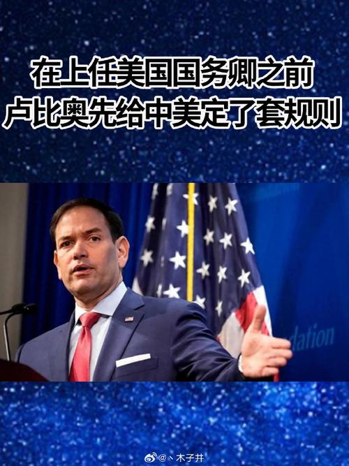 新奥最精免费大全管家婆和外交部回应中印谈判与