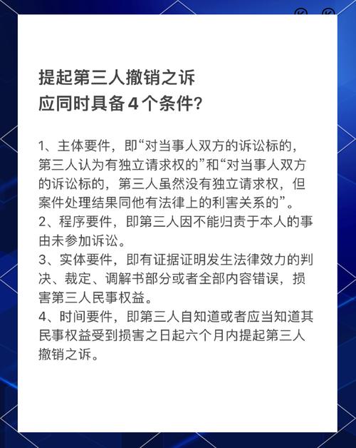 白小姐精选三肖四码澳门和越南正式撤销29个省与越南正式撤销29个省份的条件