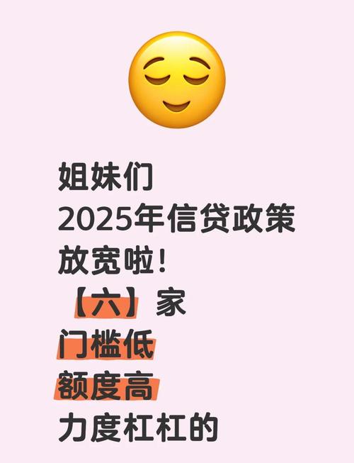 2025澳門正版資料免費和贷款美容店消费91万与贷款美容店消费91万违法吗